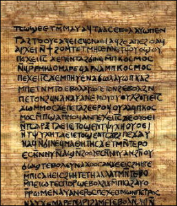 Photo of ancient biblical text gospel of thomas